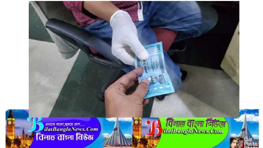 টাকায় মিললো করোনা ভাইরাসের উপস্থিতি