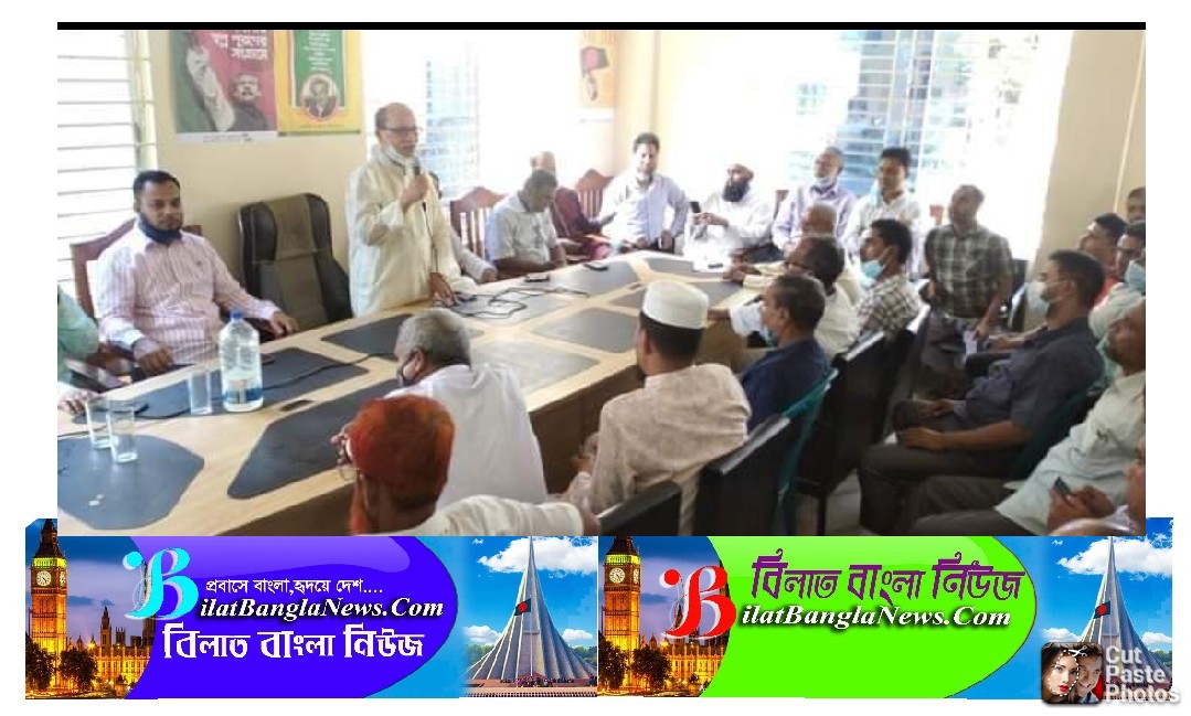 জাউয়া বাজার উপজেলা বাস্তবায়ন পরিষদ’র উদ্যোগে সভা অনুষ্ঠিত