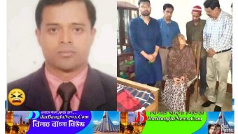 ছাতকে হামলায় নিহত হাজী এনামের শোকাহত পরিবারের পাশে সাবেক এমপি মিলন