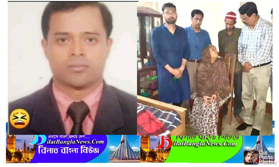 ছাতকে হামলায় নিহত হাজী এনামের শোকাহত পরিবারের পাশে সাবেক এমপি মিলন