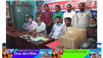 ছাতক প্রেসক্লাবে প্রতিবাদ সভা অনুষ্ঠিত