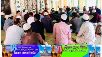 সুনামগঞ্জ জেলা আ’লীগের সাবেক সাঃ সঃ আলফাত মোক্তারের মৃত্যুবার্ষিকীতে দোয়া ও মিলাদ মাহফিল