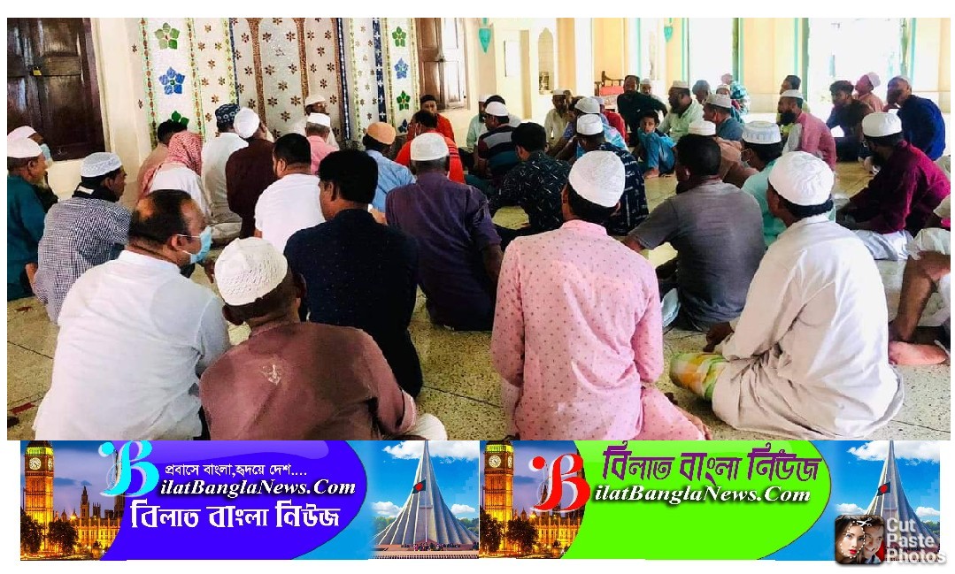 সুনামগঞ্জ জেলা আ’লীগের সাবেক সাঃ সঃ আলফাত মোক্তারের মৃত্যুবার্ষিকীতে দোয়া ও মিলাদ মাহফিল