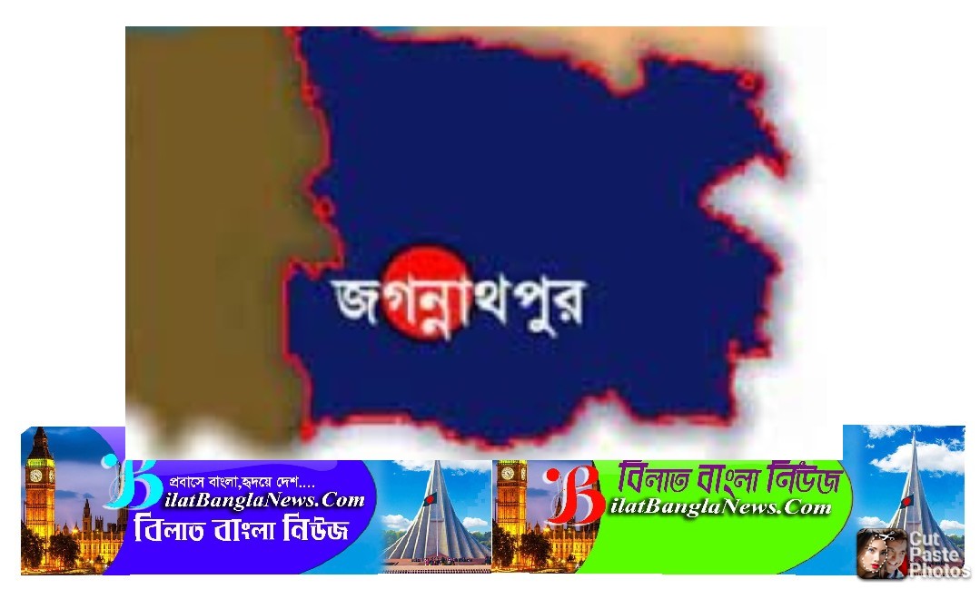 জগন্নাথপুরে বিদ্যুতায়িত হয়ে মা-ছেলেসহ ৩ জনের মৃত্যু