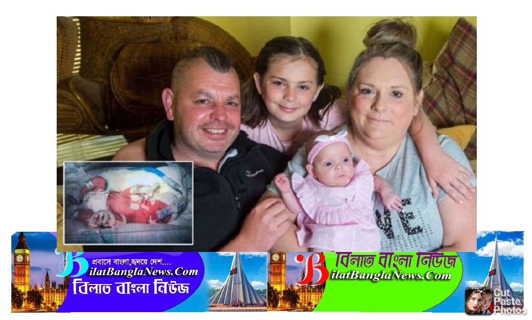 কোমায় থেকে ব্রিটিশ নারীর সন্তান প্রসব, মনেই নেই তিনি গর্ভবতী ছিলেন
