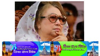 ‘খালেদা জিয়ার কোনো অঘটন ঘটে গেলে তার দায় সরকারের’