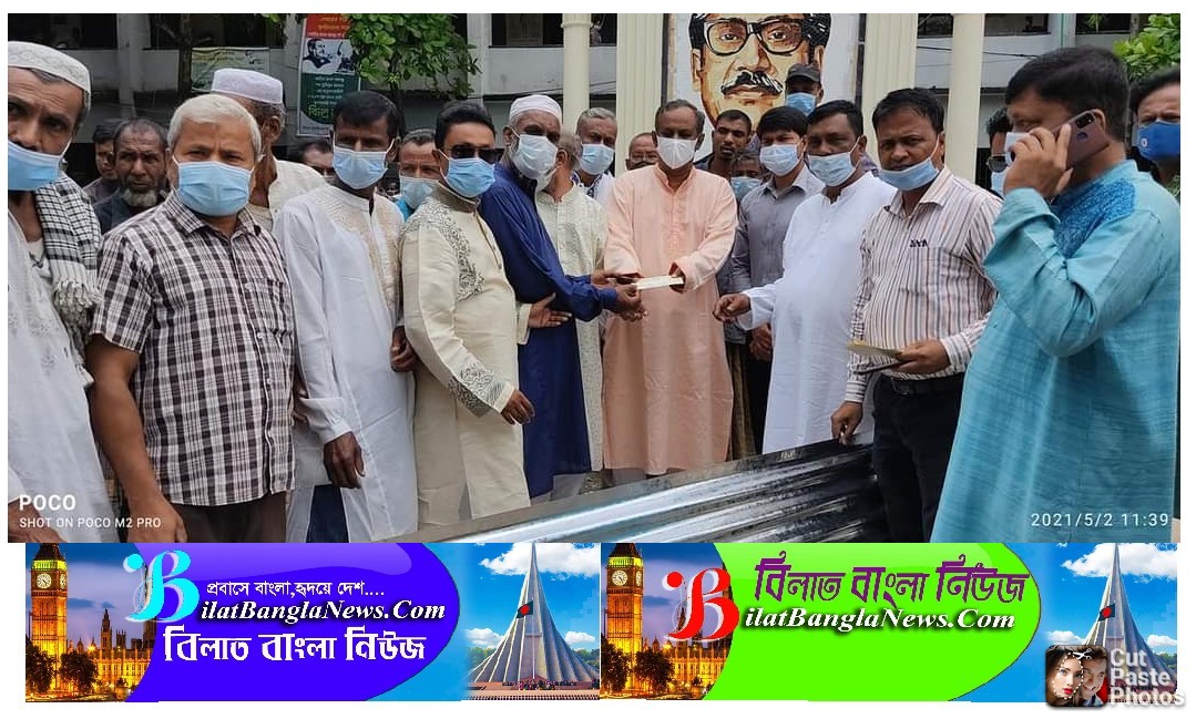 ছাতকে অসহায়দের মধ্যে ঢেউটিন,ত্রাণ ও অর্থের চেক বিতরণ করলেন এমপি মানিক