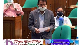 সংসদে নতুন অর্থবছরের বাজেট উপস্থাপন