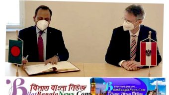 বাংলাদেশ-অস্ট্রিয়ার বিমান পরিষেবা চুক্তি সই