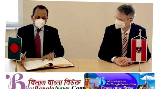 বাংলাদেশ-অস্ট্রিয়ার বিমান পরিষেবা চুক্তি সই