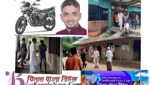 ছাতকে নোয়ারাই ইউপি নির্বাচনে চেয়ারম্যান পদপ্রার্থী এম নাসির উদ্দীনের দিনব্যাপী গনসংযোগ