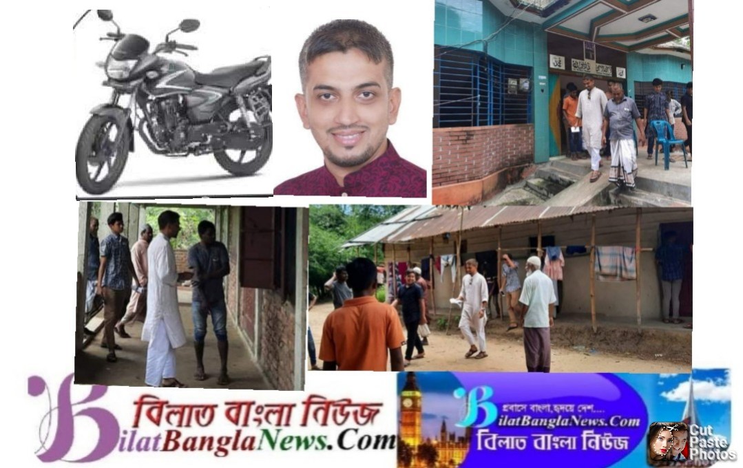 ছাতকে নোয়ারাই ইউপি নির্বাচনে চেয়ারম্যান পদপ্রার্থী এম নাসির উদ্দীনের দিনব্যাপী গনসংযোগ