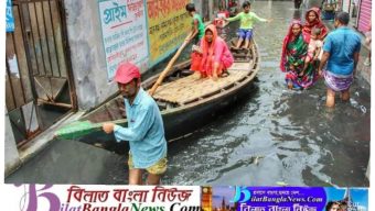 সড়কে চলছে নৌকা
