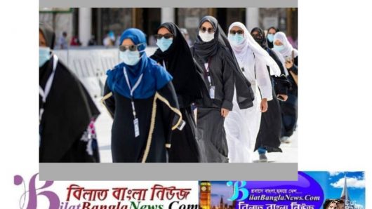 হজ্জে নতুন নিয়ম, পুরুষ অভিভাবক ছাড়া হজ্জ করতে পারবেন নারীরা