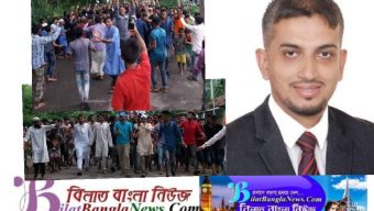 স্বতন্ত্র প্রার্থী নাসিরের গনমিছিল অনুষ্টিত