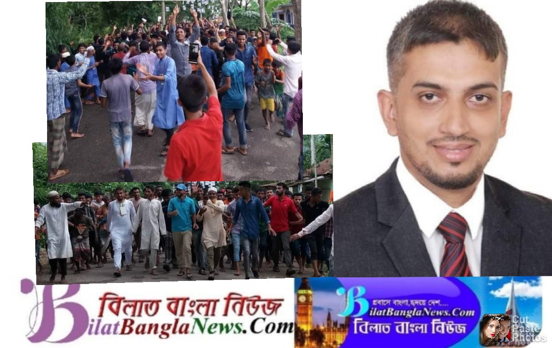 স্বতন্ত্র প্রার্থী নাসিরের গনমিছিল অনুষ্টিত