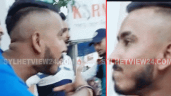সিলেটে পুলিশ পেটালো ছাত্রলীগনেতা