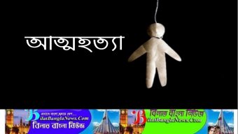মোবাইলের জন্য স্কুল ছাত্রের আত্মহত্যা