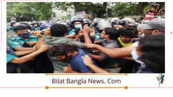 শিক্ষাপ্রতিষ্ঠান খোলার দাবীতে বিক্ষোভে পুলিশের বাধা