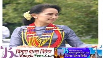 রাষ্ট্রদ্রোহের মামলায় সুচির বিরুদ্ধে স্বাক্ষীগ্রহণ শুরু