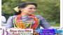 রাষ্ট্রদ্রোহের মামলায় সুচির বিরুদ্ধে স্বাক্ষীগ্রহণ শুরু