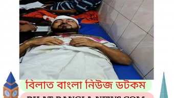নরসিংদীতে আওয়ামীলীগ দুপক্ষের মধ্যকার গুলাগুলি, দুজন গুলিবিদ্ধ