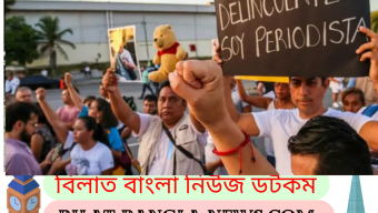 গুলি করে সাংবাদিককে হত্যা