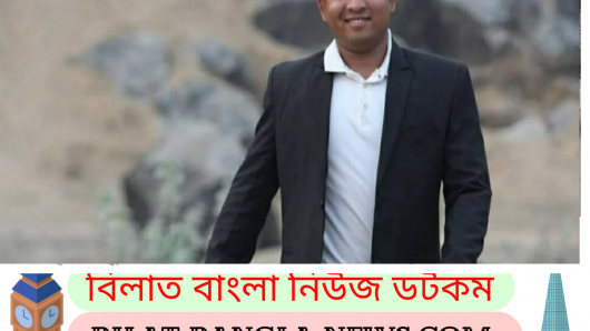 চেয়ারে বসাকে কেন্দ্রকরে হামলায় কলেজছাত্র নিহত