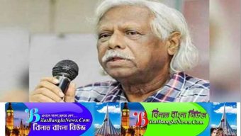 ড. জাফরুল্লাহ’র বক্তব্যের নিন্দা জানালো যুবদল