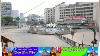 কঠোর বিধিনিষেধের সময় যা বন্ধ থাকবে, যা খোলা থাকবে