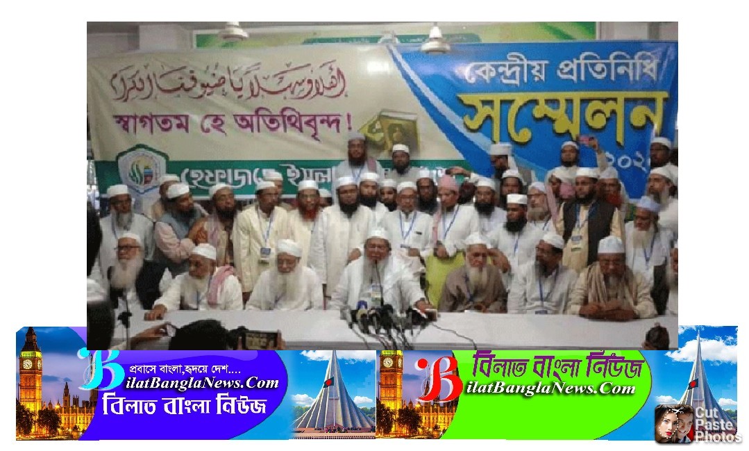 হেফাজতের কমিটি ঘোষণা কাল,নায়েবে আমির পাচ্ছে সিলেট