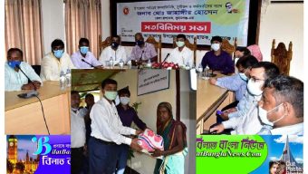 ছাতকে দিন ব্যাপী ব্যস্ত সময় পার করলেন জেলা প্রশাসক মোহাম্মদ জাহাঙ্গীর হোসেন