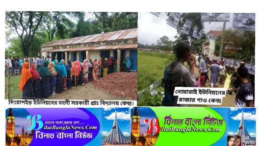 বিধি-নিষেধের মধ্যেই চলছে ২০৪ ইউপিতে ভোটগ্রহণ