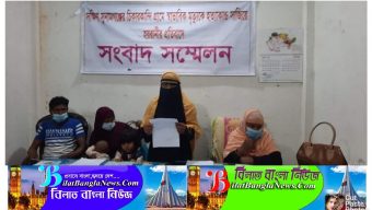 দক্ষিণ সুনামগঞ্জে স্বাভাবিক মৃত্যুকে হত্যাকান্ড সাজিয়ে হয়রানির অভিযোগে সুনামগঞ্জে সংবাদ সম্মেলন