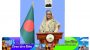 করোনা মহামারি বিশ্ব সংহতির জন্য ‘লিটমাস টেস্ট’: প্রধানমন্ত্রী
