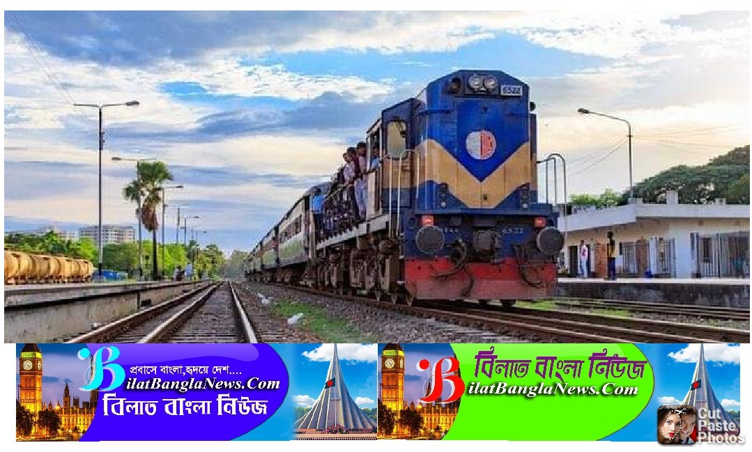 ছাতক-সুনামগঞ্জ-মোহনগঞ্জ রেললাইন অ্যালাইনমেন্ট অনুযায়ী স্থাপনে রেলমন্ত্রী বরাবরে ৫ এমপির চিঠি