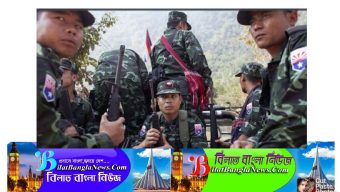 বিদ্রোহীদের হাতে মিয়ানমারের ২৭ সেনা নিহত