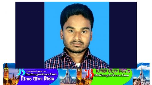 যাদুকাটায় নৌকা ডুবে নিখোঁজ যুবকের লাশ উদ্ধার