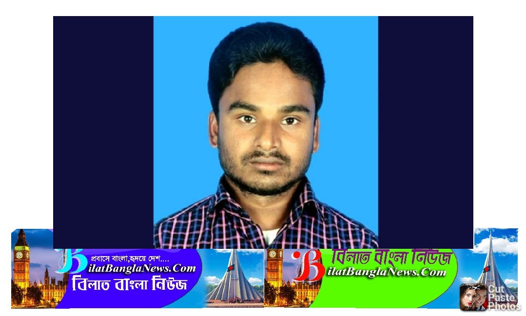 যাদুকাটায় নৌকা ডুবে নিখোঁজ যুবকের লাশ উদ্ধার