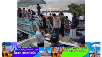 নিষেধাজ্ঞা অমান্য করায় টাংগুয়ার হাওরে দুটি পর্যটক বাহী নৌকাকে জরিমানা