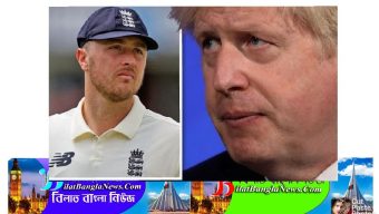 মুসলিমবিদ্বেষী টুইটে ইংলিশ পেসার রবিনসনের শাস্তি মানতে পারছেন না বরিস জনসন