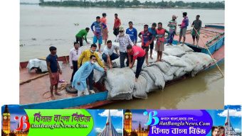 সুরমা নদীর ভাঙ্গন রোধে অচিন্তপুর – রাজারগাঁওয়ে ডাম্পিং  কাজের উদ্বোধন