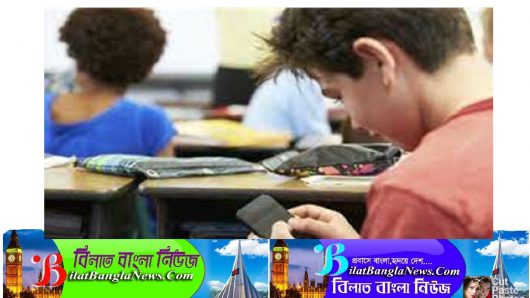 যুক্তরাজ্যে স্কুল শিক্ষার্থীদের জন্য বন্ধ হচ্ছে মোবাইল ফোন