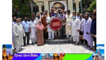 ছাতক উপজেলা আওয়ামীলীগের উদ্যোগে সংগঠনের প্রতিষ্ঠাবার্ষিকী পালিত