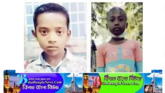 সুনামগঞ্জের বিশ্বম্ভরপুর যাদুকাটা নদীতে দুই সহোদর নিখোঁজ