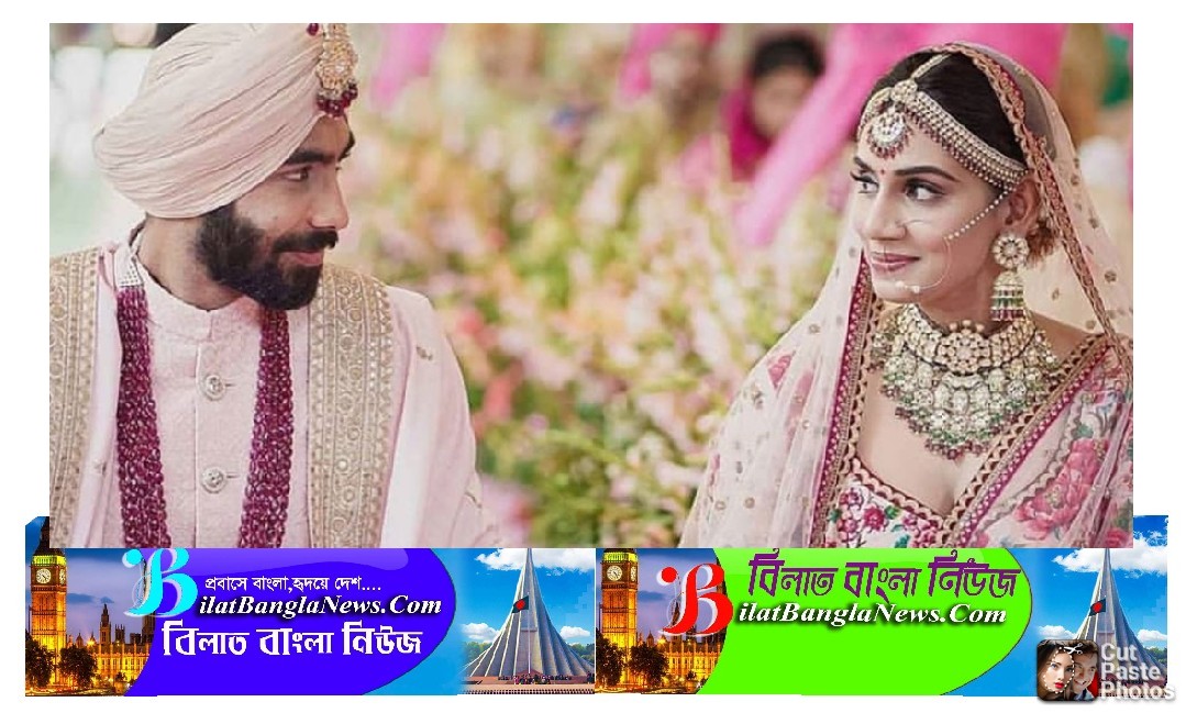 ইংল্যান্ডে ২১ জুন থেকে বিয়ের অনুষ্ঠানে বিধি নিষেধ শিথিল