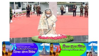 আ’লীগের প্রতিষ্ঠাবার্ষিকীতে বঙ্গবন্ধুর প্রতিকৃতিতে প্রধানমন্ত্রীর শ্রদ্ধা