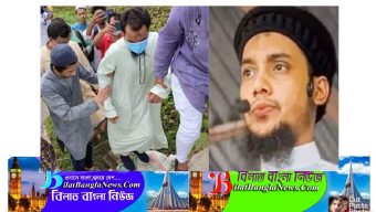 ব্যক্তিগত কারণে আত্মগোপনে ছিলেন ত্বা-হা মুহাম্মদ আদনান।
