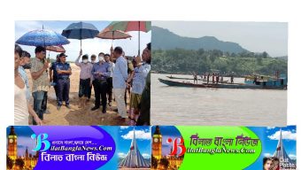 অবৈধ বালু-পাথর উত্তোলনের দায়ে জাদুকাটা নদীতে দুই নৌকাকে এক লক্ষ টাকা জরিমানা