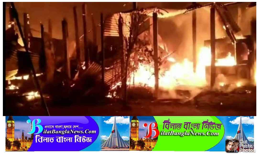 দক্ষিণ সুনামগঞ্জের পল্লীতে অগ্নিকাণ্ডের ঘটনায় বেশ কটি ঘর পুড়ে কোটি টাকার ক্ষতি